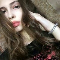 Ирина Артющенко
