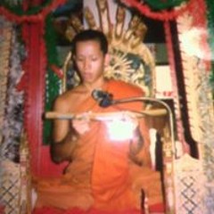 ปุ้ย ดวงพร