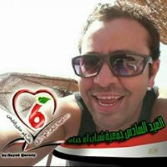 Mostafa Rabiee