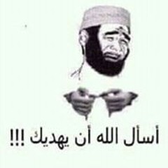 صاحب السعادة