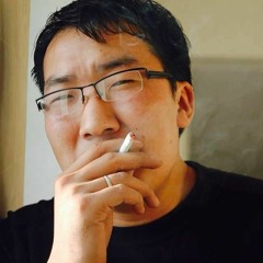 ESi ~