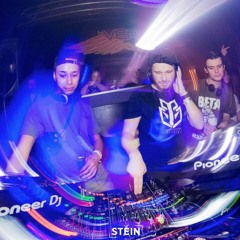 DJ INFLATE (NL)