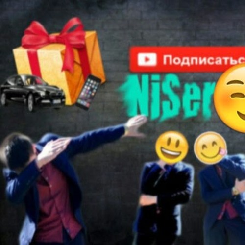 NiSerStream’s avatar