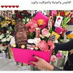 Alaa Ayman