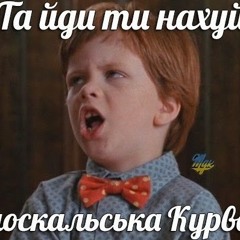 Ярослав Соколюк