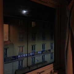 Beikmanis & Beikmanis