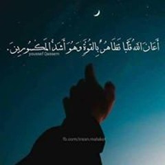 Hader Elsherkawy