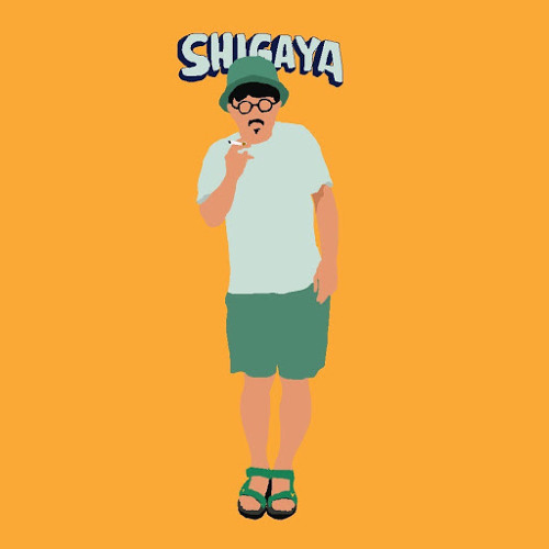 シガヤダイスケ’s avatar