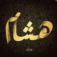 Hesham Mahmoud