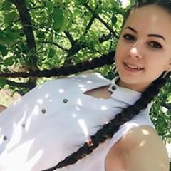 Викуля Викуля