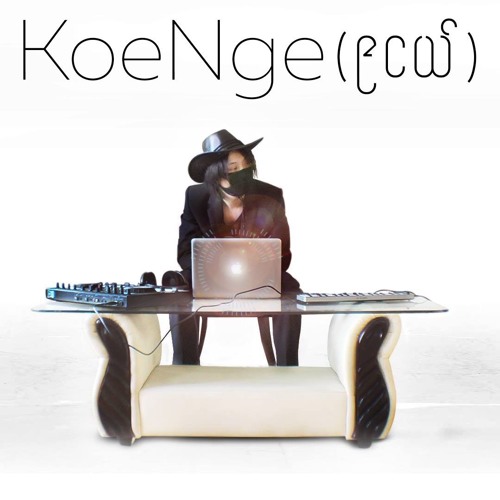 Koe Nge’s avatar