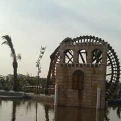 عارف عبيسي