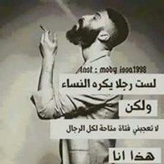 abdelrahman