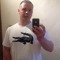 James Mccroary