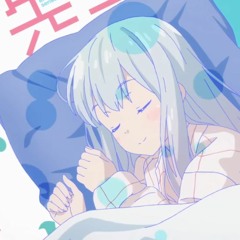 Nepu~Chu