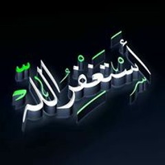 Mohamed Elhoussiny