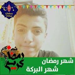 Hataba