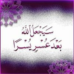 أبو عبد الملك
