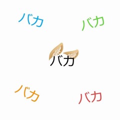 Lay Low (feat. David Benjamin)