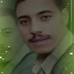 محمد عيد