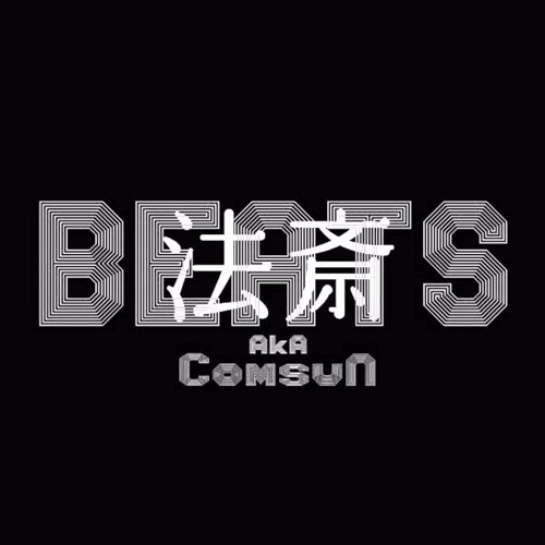 法斎Beats aka Comsun’s avatar