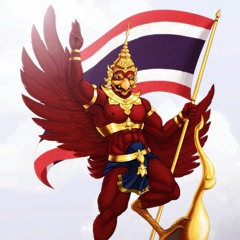 Thai Jérém Powaa