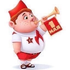 zio Mario