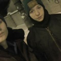 Саша Грицина