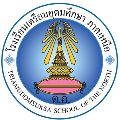 กรกฎ ปิกมา