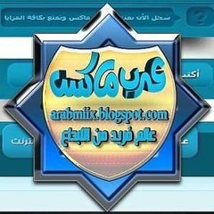 أحمد الشرقاوى