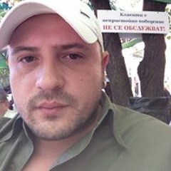 Венцислав Стоянов