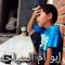 عاطف مصطفى