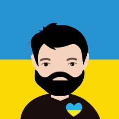 Слухай!