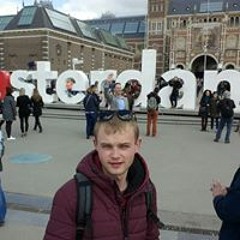 Назар Ружило