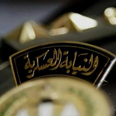 Ahmed Adel Awad 1