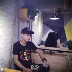 Lê Phương