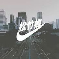 HYPE REPOSTS