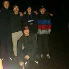 wee sos
