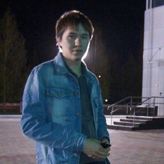 Димухаметов Марсель