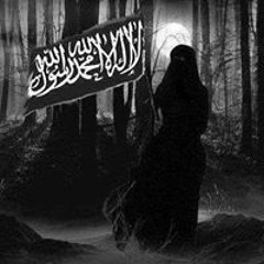 هدير مصطفي( أم أنس)
