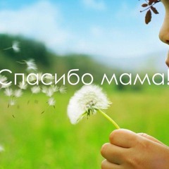 Olga Myshkina