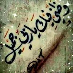 Ahmed Anany