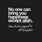 Samah Madkour