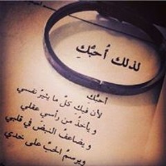 محمود رضا