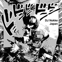 Nokke JCT