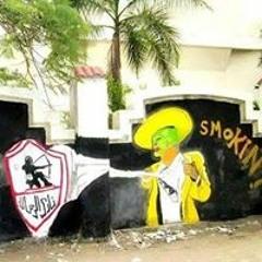 مش مهم يقولو اني سبتو وجيت عليه