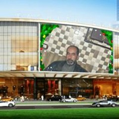 محمد الحسين