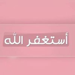 Mariam Mohamed