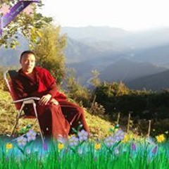 Tenzin Choedra