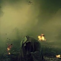 فدى الحسين